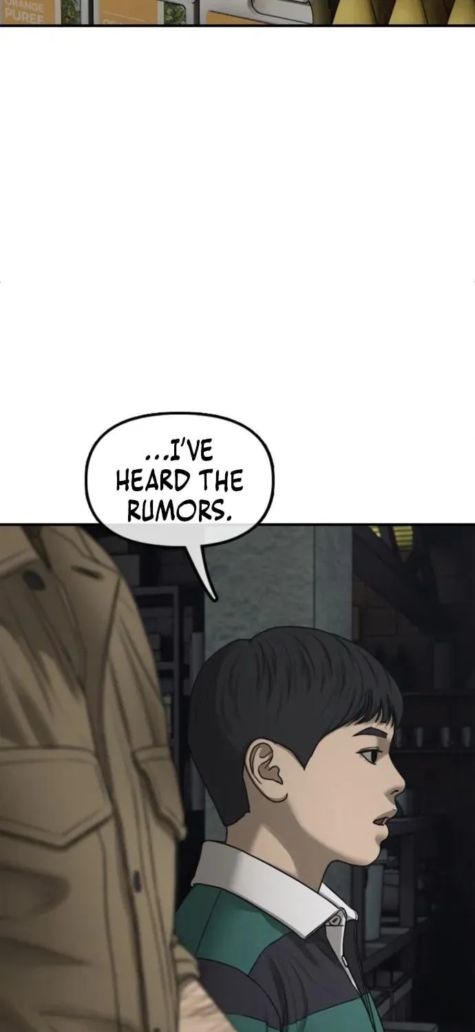 Read The End Has Come chapter 59 image 36 on Lezhin
