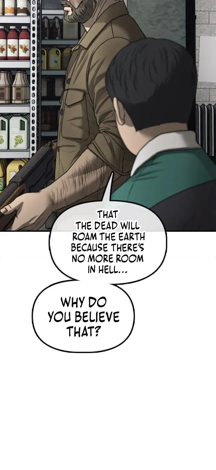 Read The End Has Come chapter 59 image 38 on Lezhin