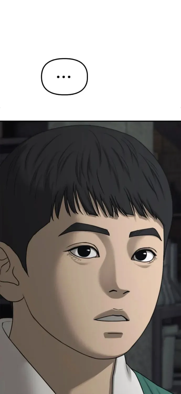 Read The End Has Come chapter 59 image 43 on Lezhin