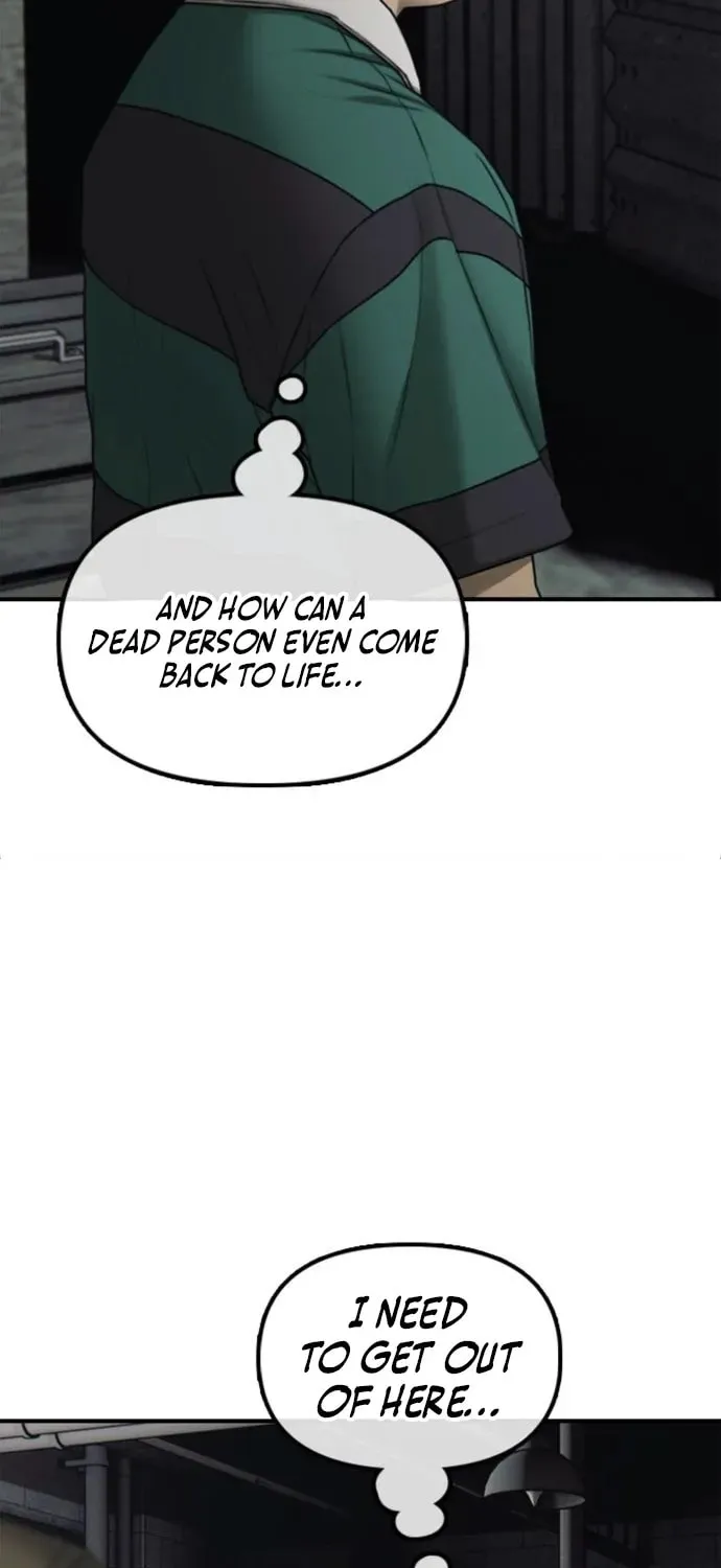 Read The End Has Come chapter 59 image 45 on Lezhin