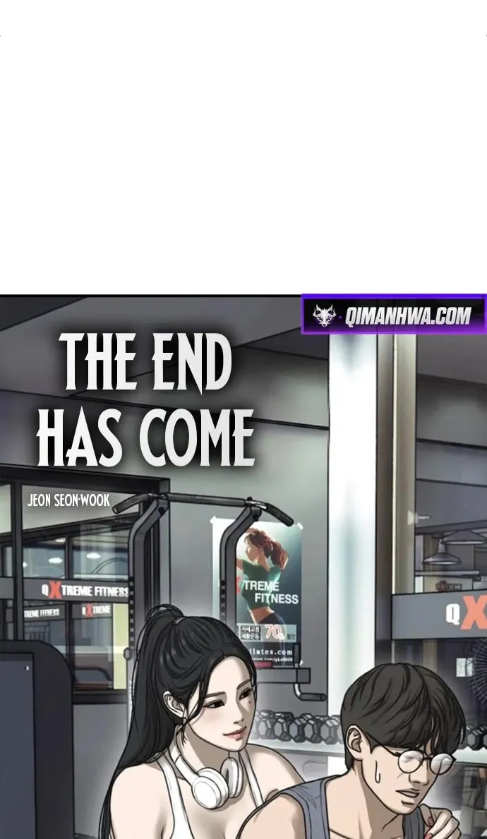 Read The End Has Come chapter 59 image 5 on Lezhin