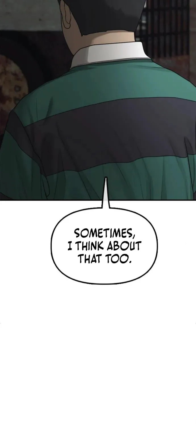 Read The End Has Come chapter 59 image 55 on Lezhin