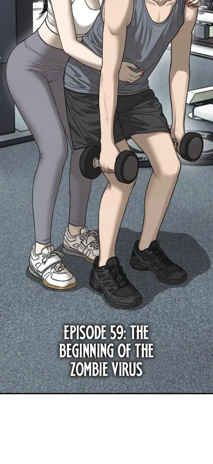 Read The End Has Come chapter 59 image 6 on Lezhin