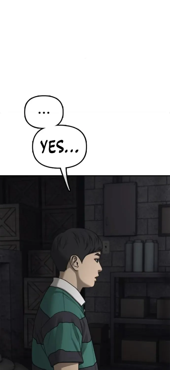 Read The End Has Come chapter 59 image 67 on Lezhin