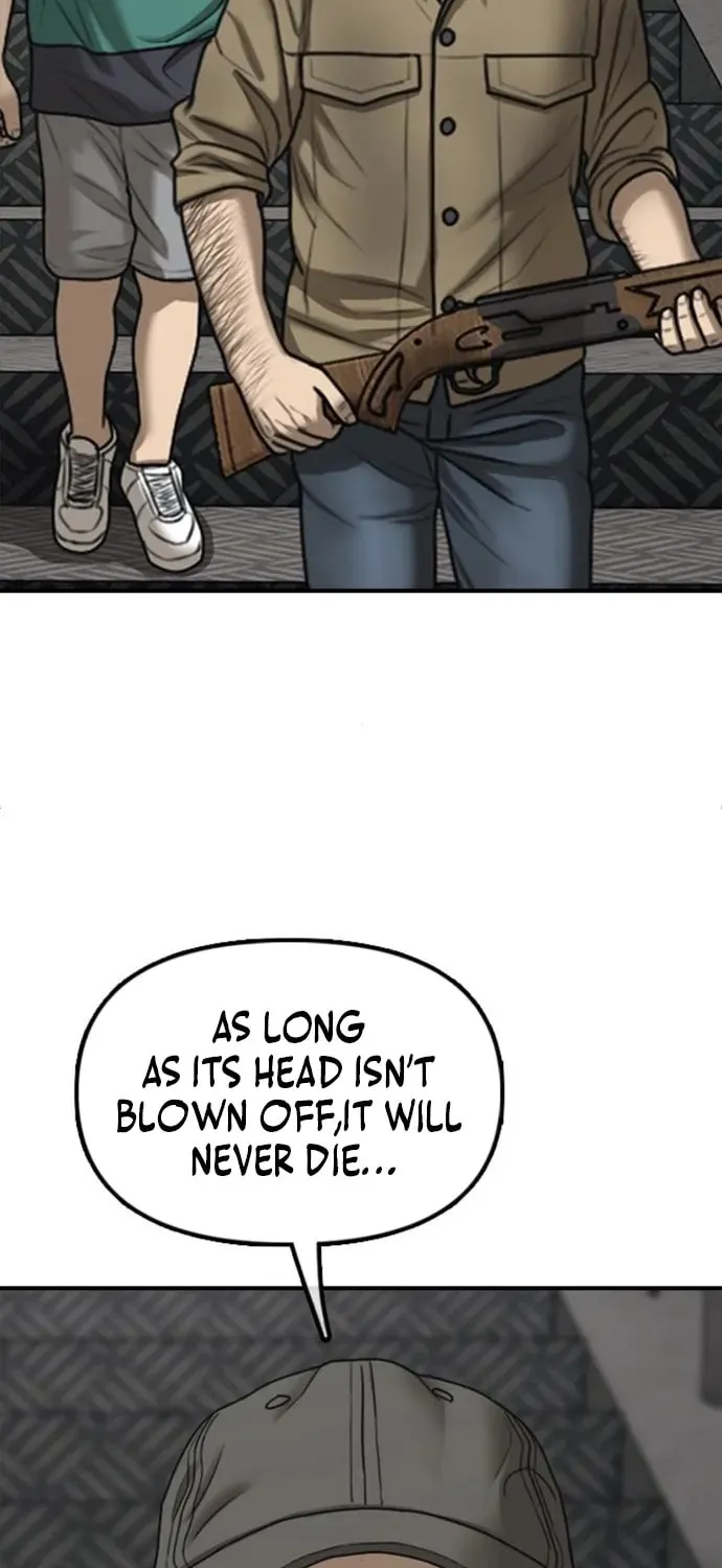 Read The End Has Come chapter 59 image 77 on Lezhin