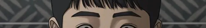 Read The End Has Come chapter 59 image 82 on Lezhin