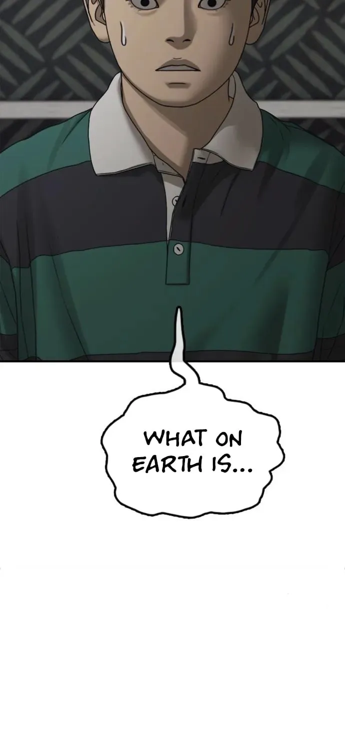 Read The End Has Come chapter 59 image 83 on Lezhin