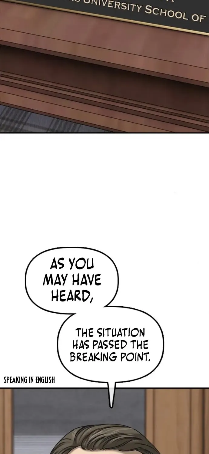 Read The End Has Come chapter 59 image 95 on Lezhin