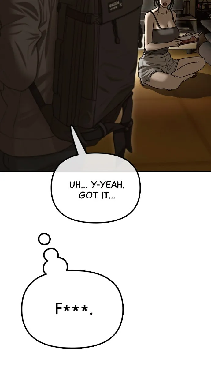 Read The End Has Come chapter 6 image 105 on Lezhin