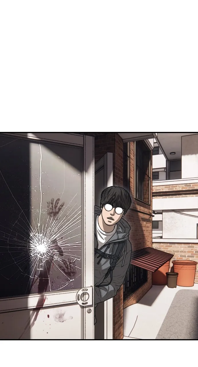 Read The End Has Come chapter 6 image 107 on Lezhin