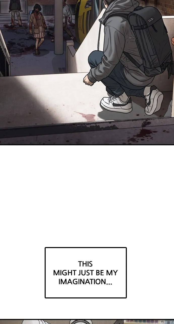 Read The End Has Come chapter 6 image 120 on Lezhin