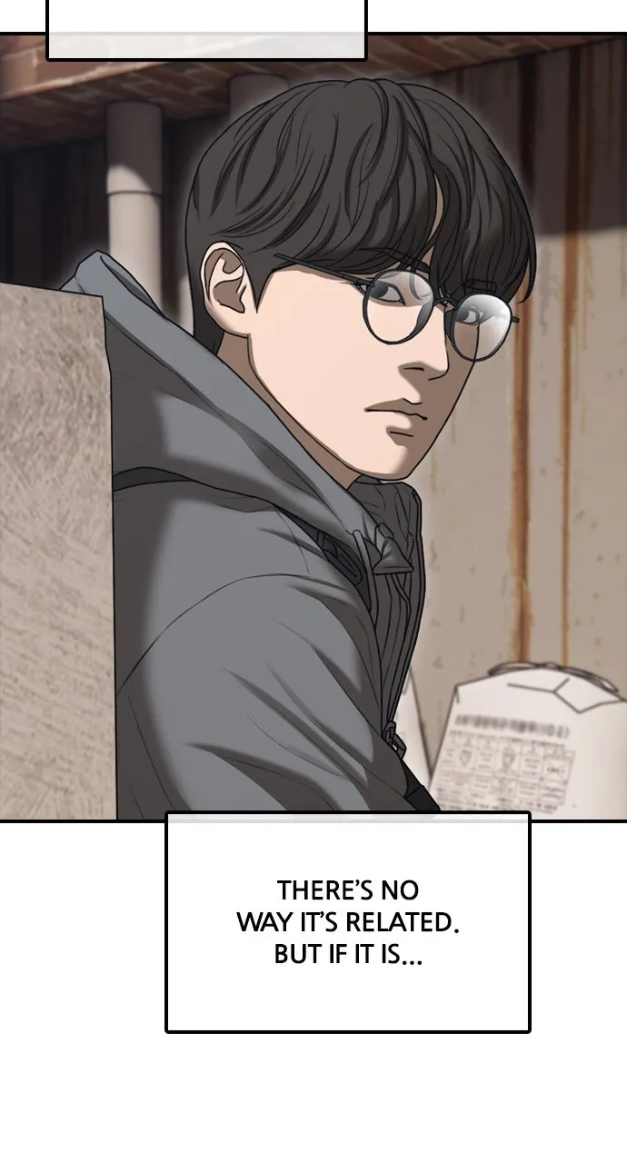 Read The End Has Come chapter 6 image 124 on Lezhin