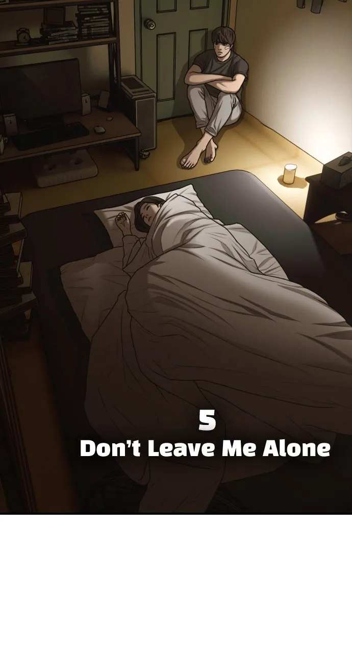 Read The End Has Come chapter 6 image 13 on Lezhin