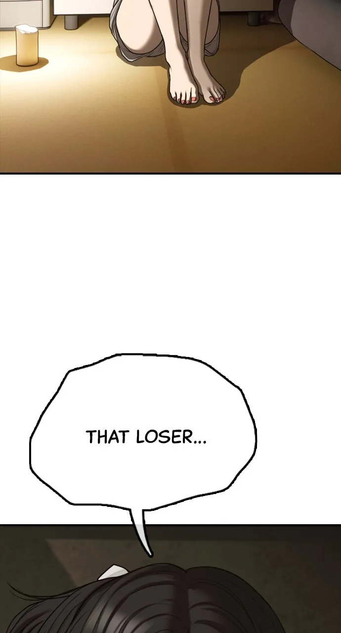 Read The End Has Come chapter 6 image 146 on Lezhin