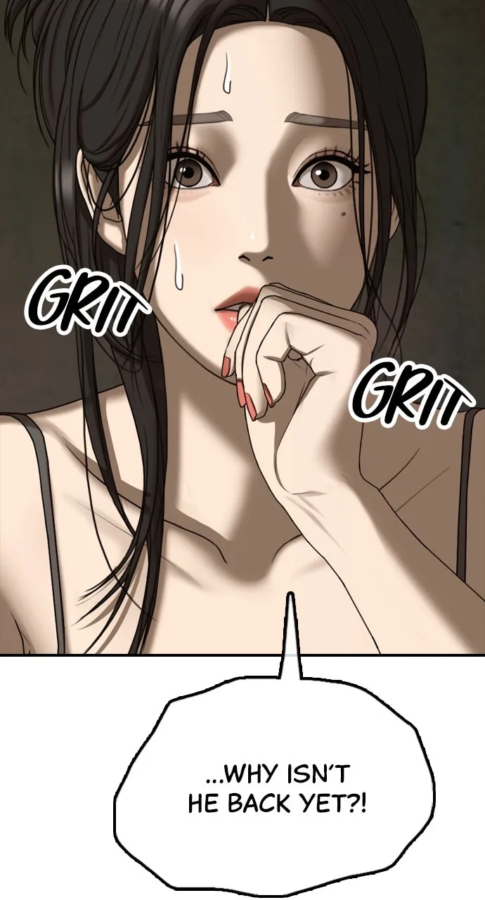 Read The End Has Come chapter 6 image 147 on Lezhin