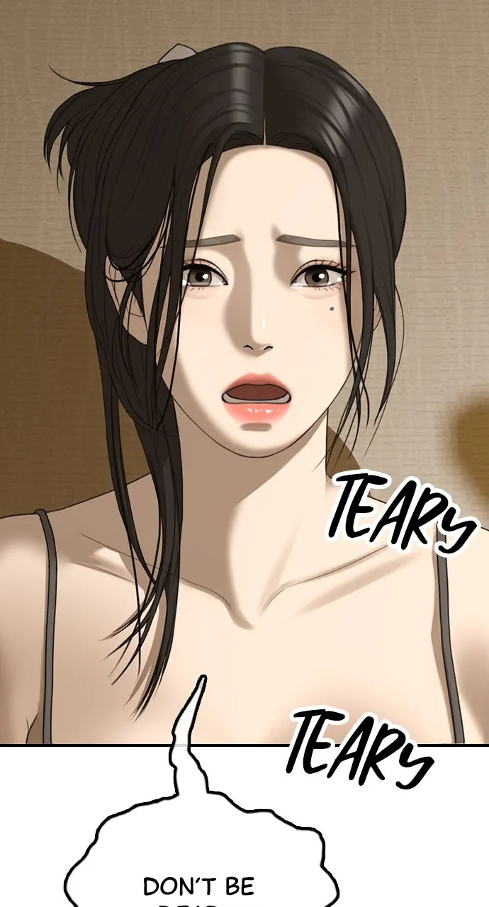 Read The End Has Come chapter 6 image 156 on Lezhin