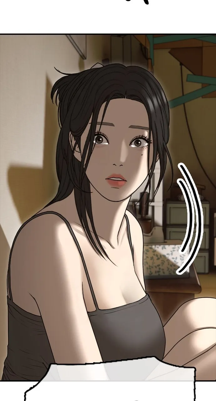 Read The End Has Come chapter 6 image 164 on Lezhin