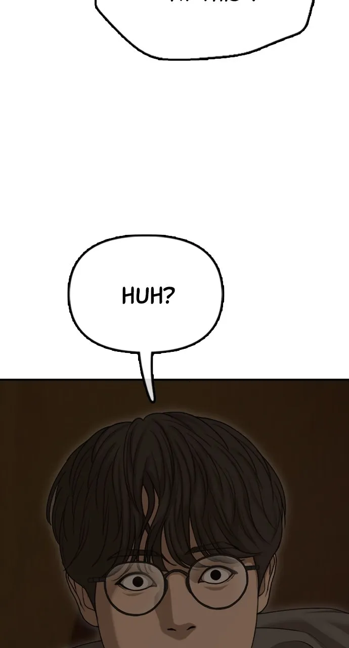 Read The End Has Come chapter 6 image 167 on Lezhin