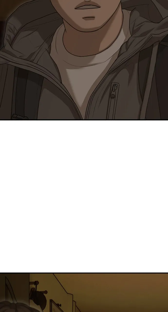 Read The End Has Come chapter 6 image 168 on Lezhin