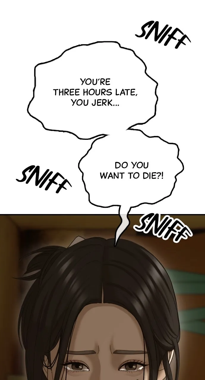 Read The End Has Come chapter 6 image 170 on Lezhin