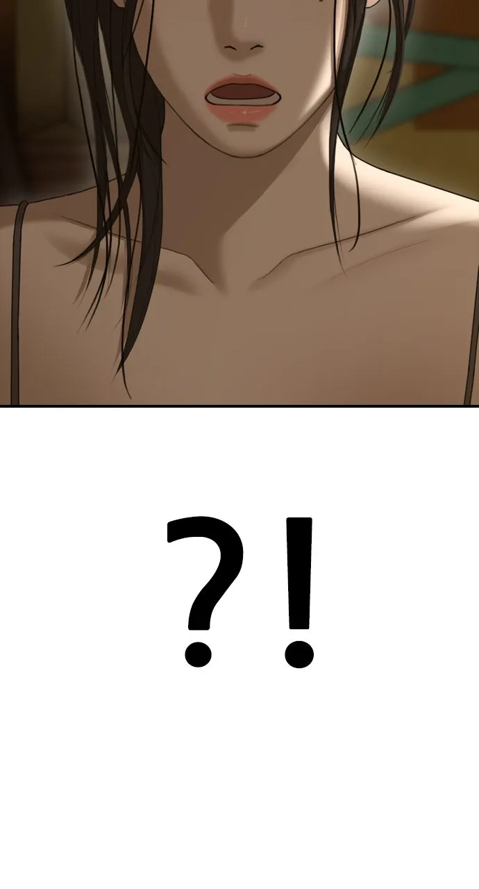 Read The End Has Come chapter 6 image 171 on Lezhin