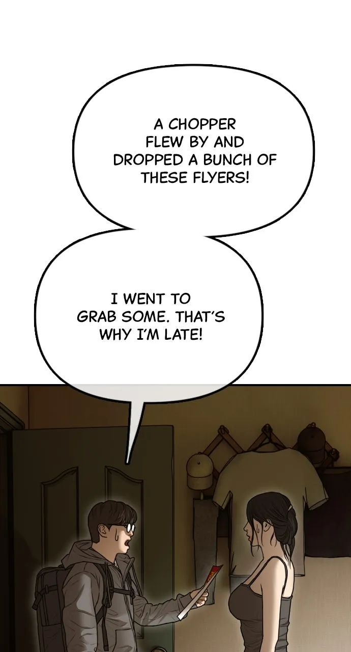Read The End Has Come chapter 6 image 174 on Lezhin