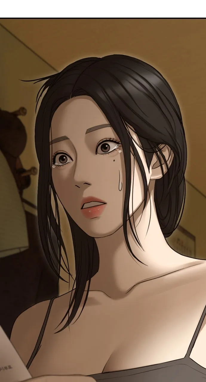 Read The End Has Come chapter 6 image 176 on Lezhin