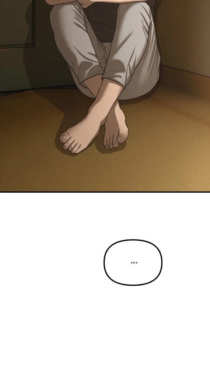 Read The End Has Come chapter 6 image 18 on Lezhin