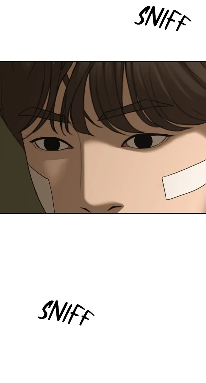 Read The End Has Come chapter 6 image 19 on Lezhin