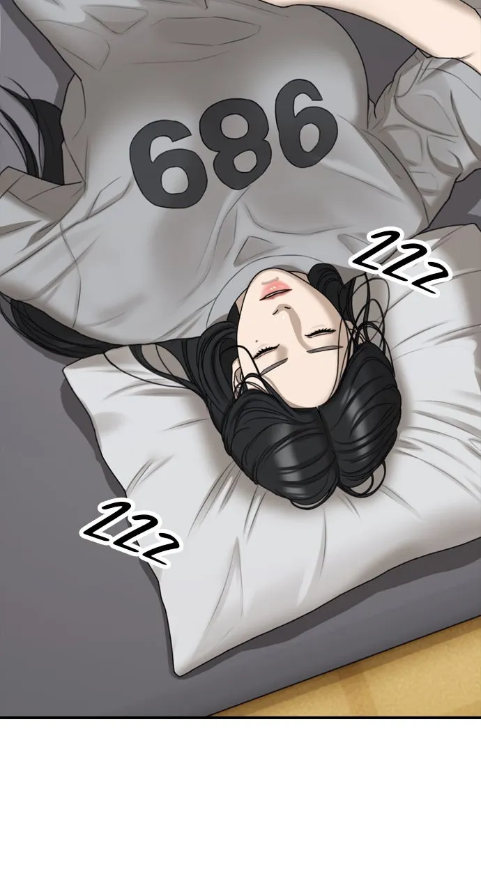 Read The End Has Come chapter 6 image 24 on Lezhin