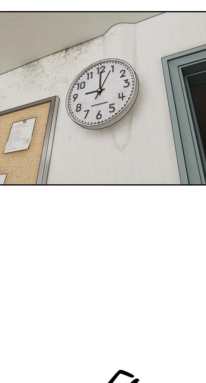 Read The End Has Come chapter 6 image 29 on Lezhin
