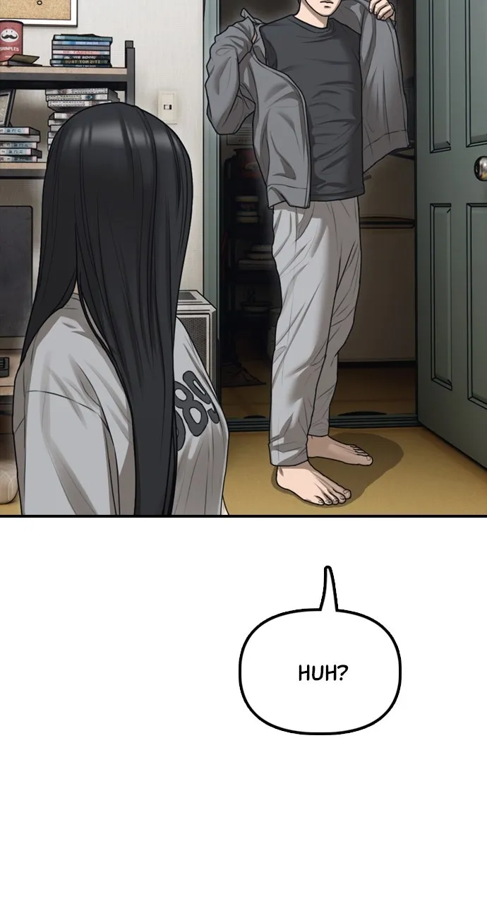 Read The End Has Come chapter 6 image 33 on Lezhin