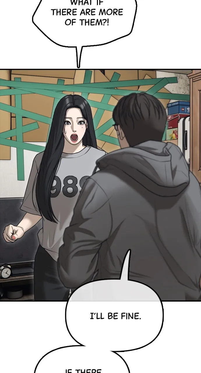 Read The End Has Come chapter 6 image 36 on Lezhin