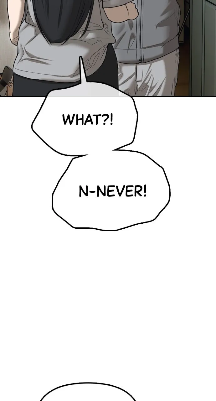 Read The End Has Come chapter 6 image 38 on Lezhin