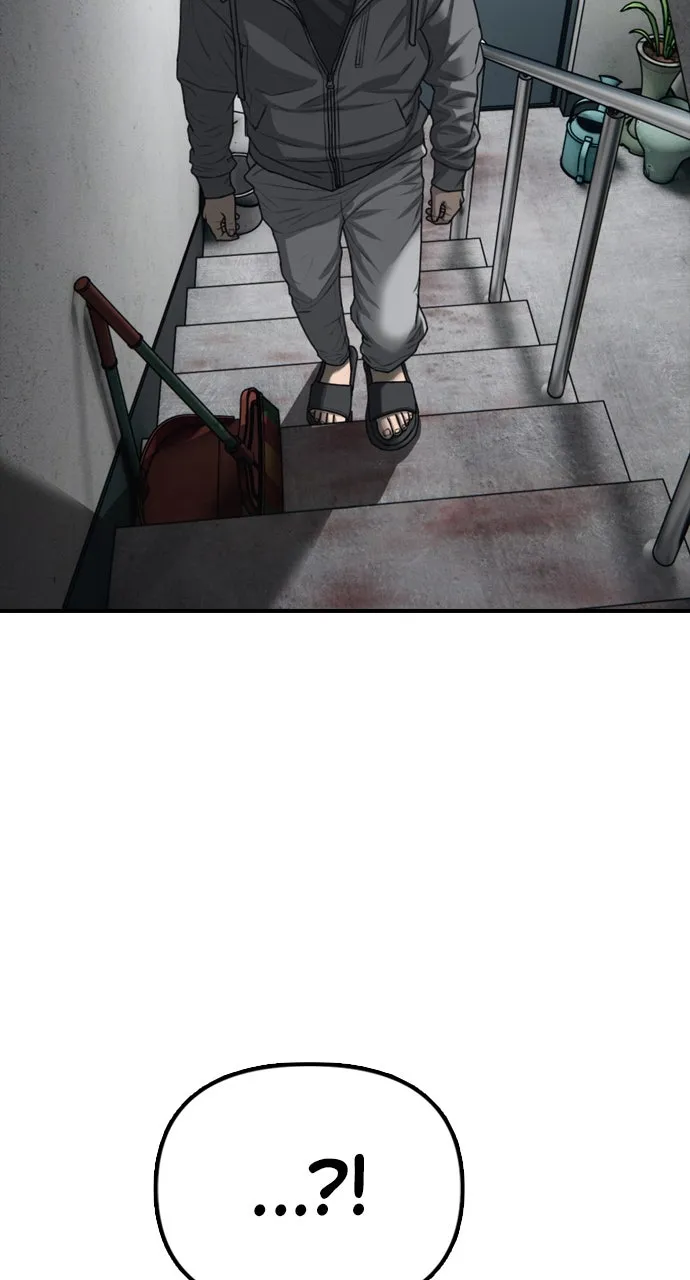 Read The End Has Come chapter 6 image 41 on Lezhin