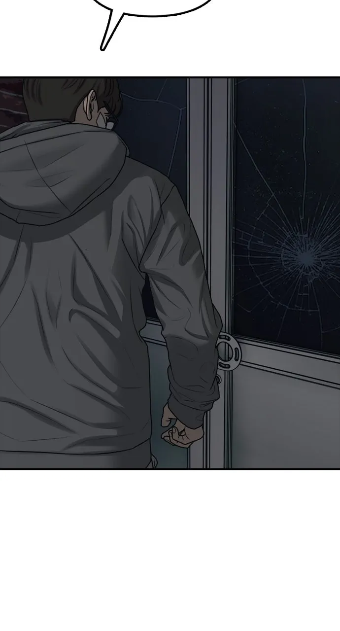 Read The End Has Come chapter 6 image 42 on Lezhin