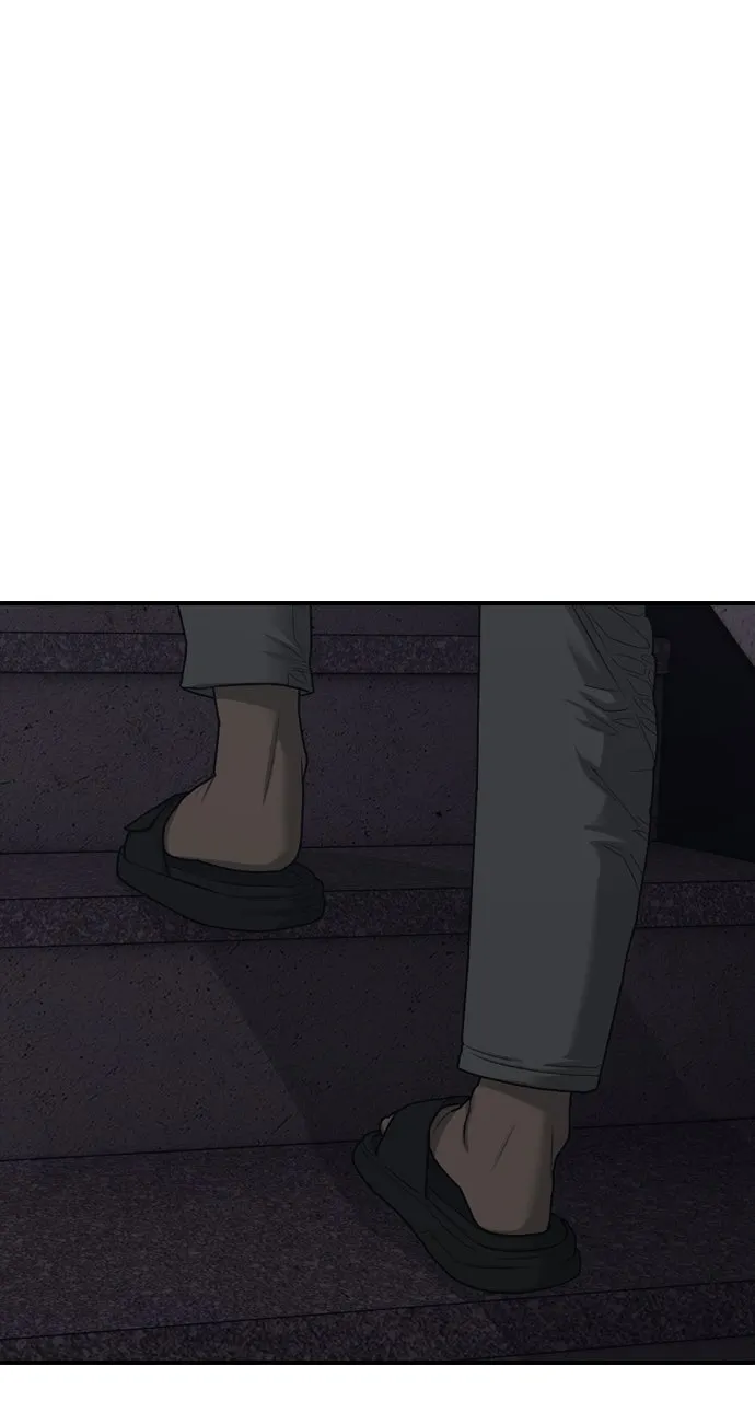 Read The End Has Come chapter 6 image 46 on Lezhin