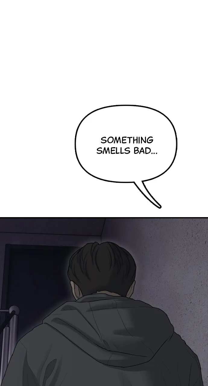 Read The End Has Come chapter 6 image 47 on Lezhin