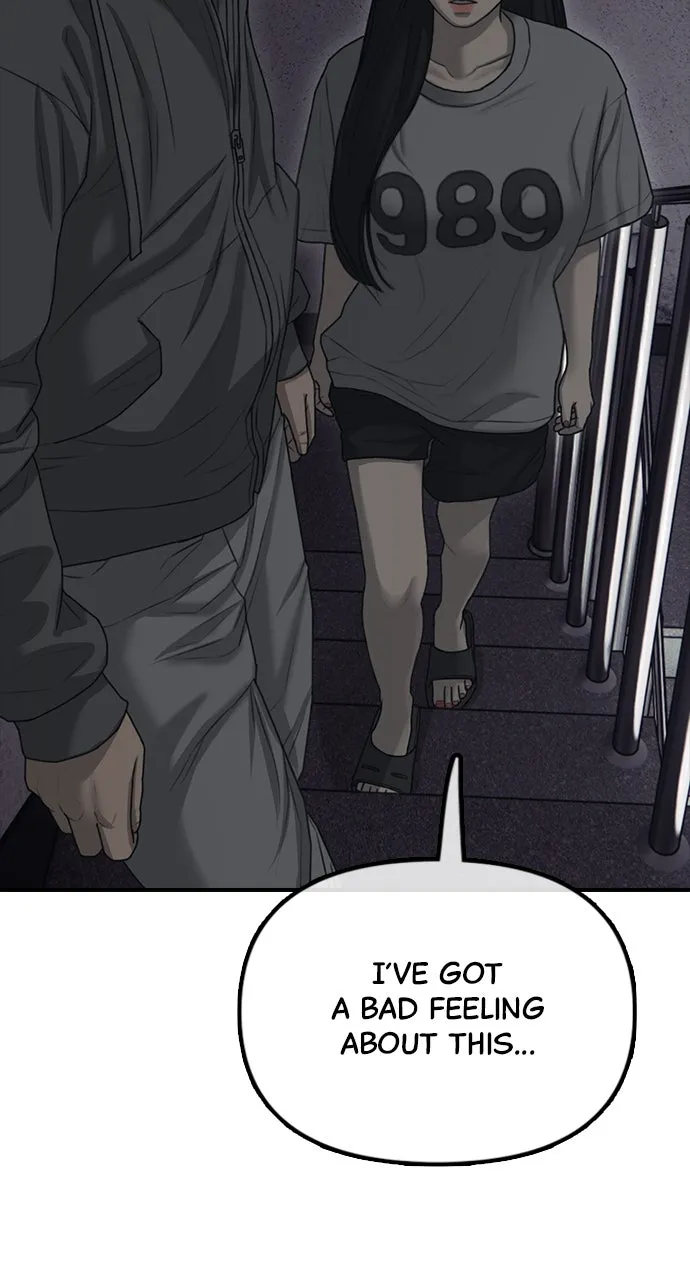 Read The End Has Come chapter 6 image 49 on Lezhin