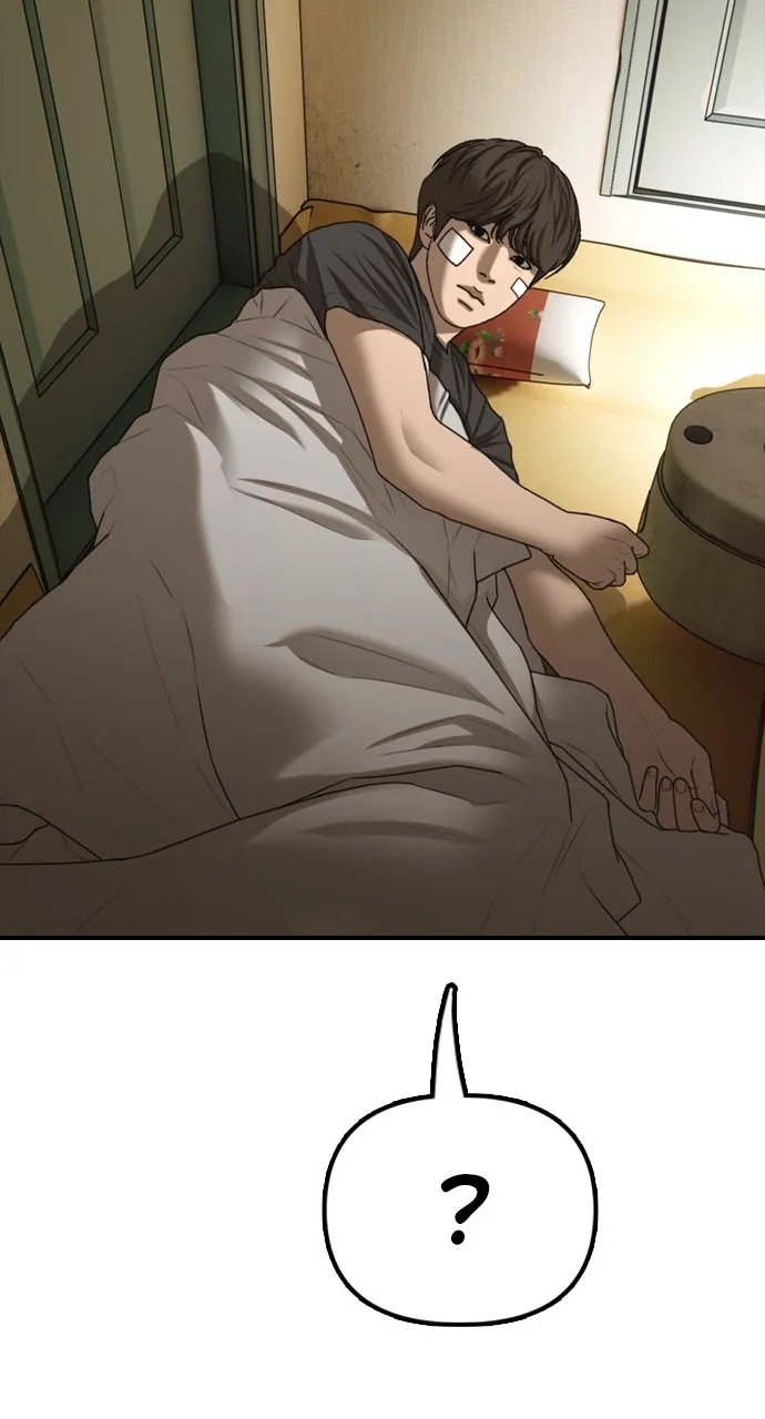 Read The End Has Come chapter 6 image 5 on Lezhin