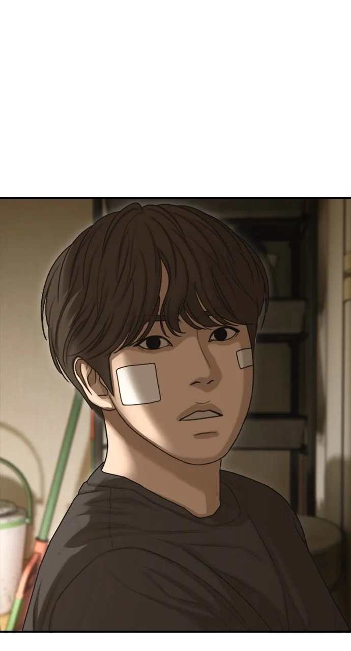 Read The End Has Come chapter 6 image 6 on Lezhin