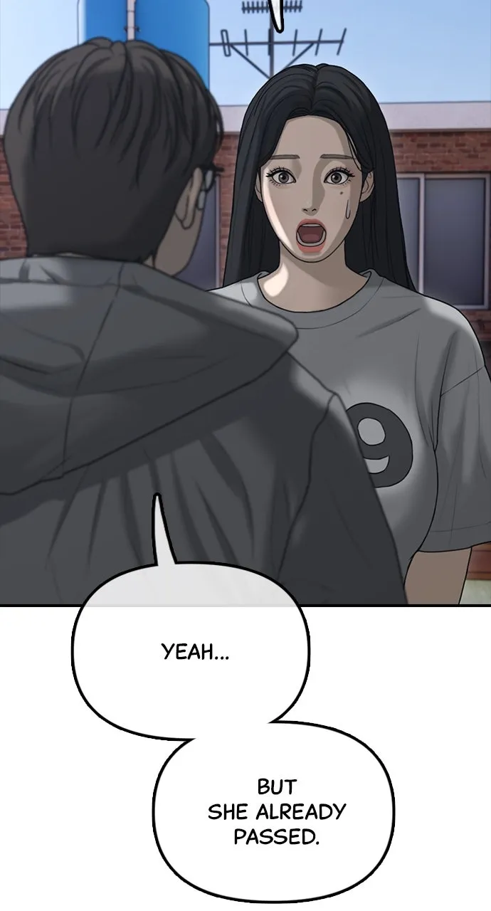 Read The End Has Come chapter 6 image 61 on Lezhin
