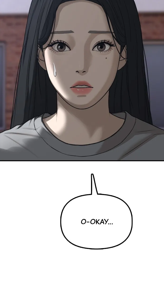 Read The End Has Come chapter 6 image 64 on Lezhin