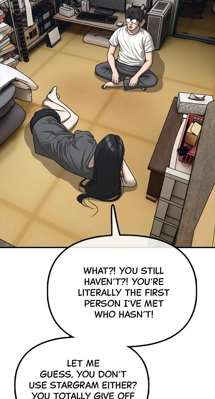 Read The End Has Come chapter 6 image 72 on Lezhin