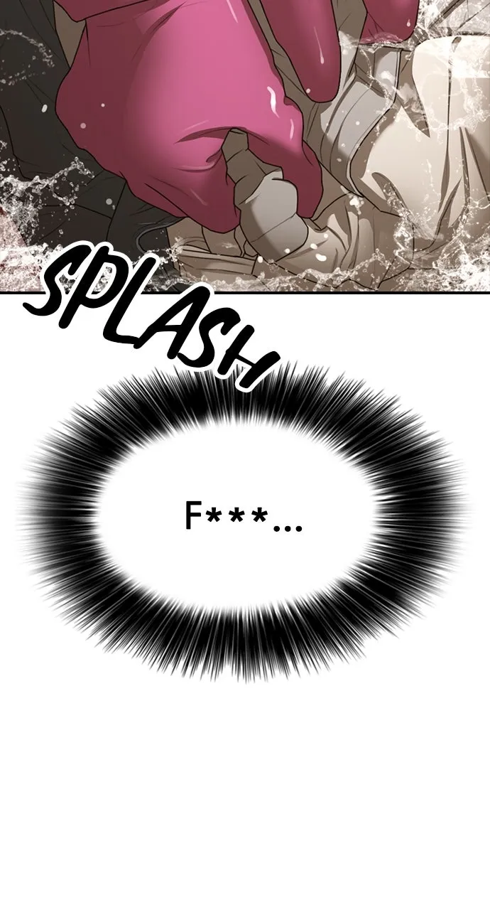 Read The End Has Come chapter 6 image 95 on Lezhin