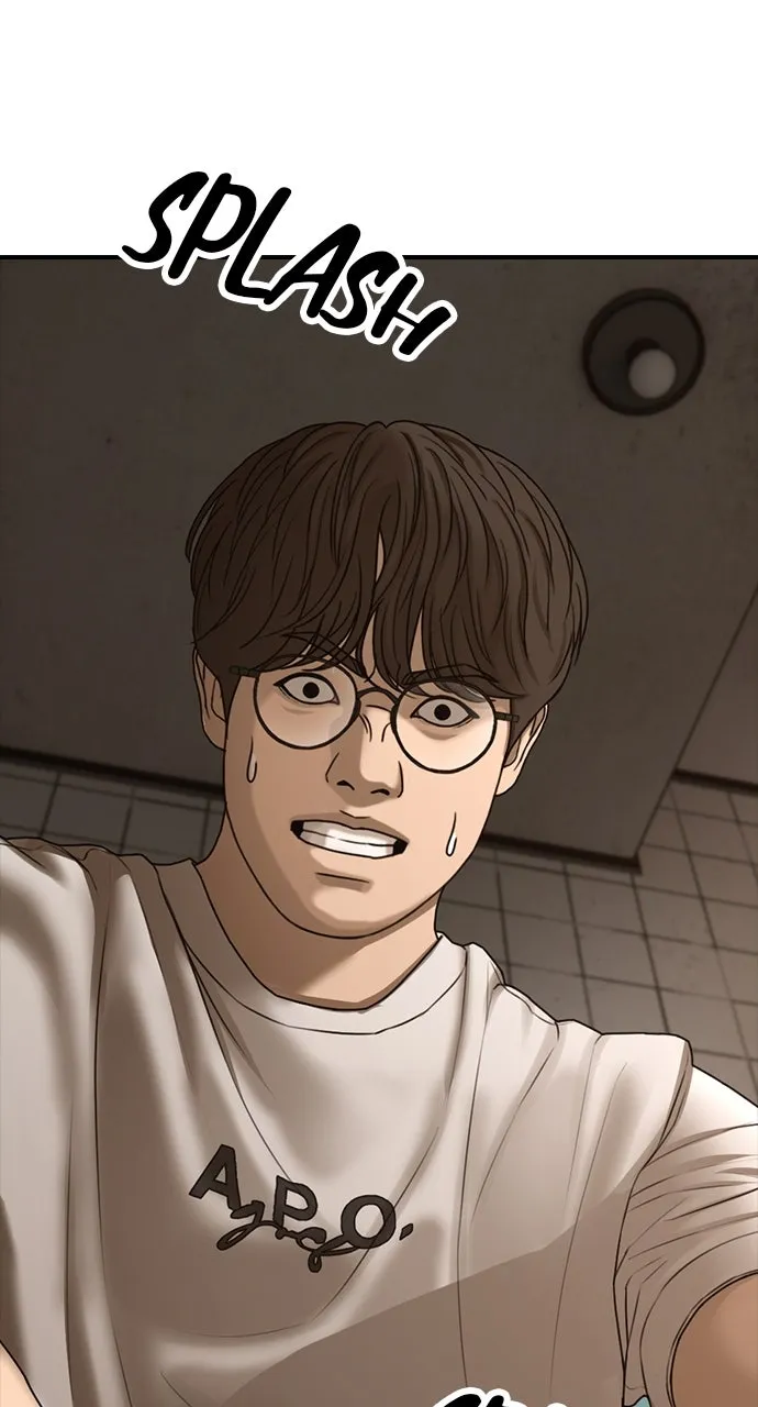 Read The End Has Come chapter 6 image 96 on Lezhin