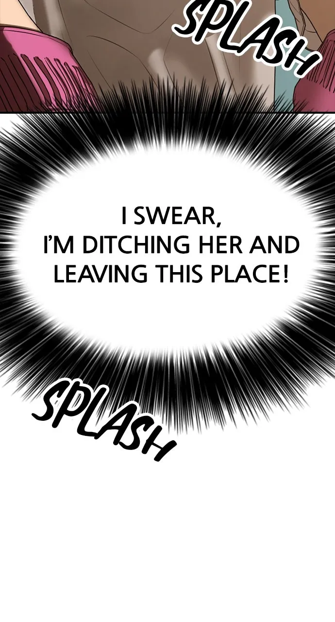 Read The End Has Come chapter 6 image 97 on Lezhin