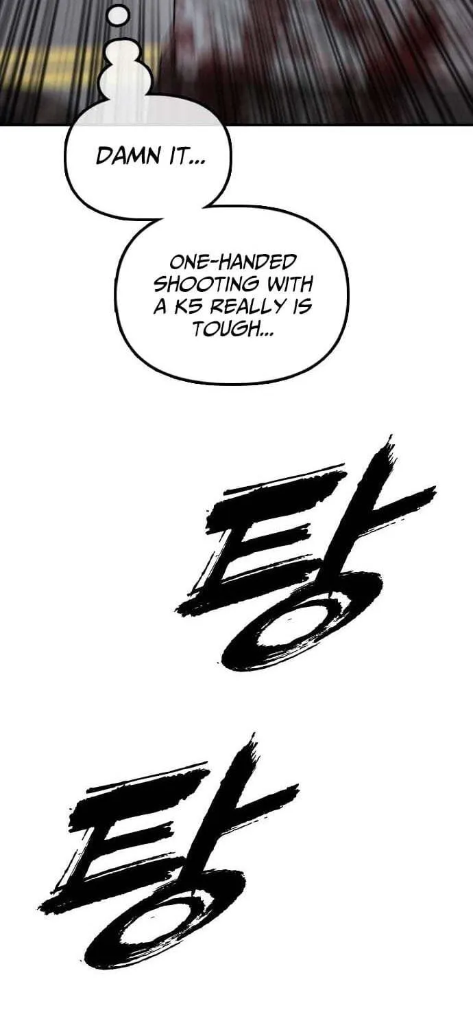 Read The End Has Come chapter 60 image 108 on Lezhin