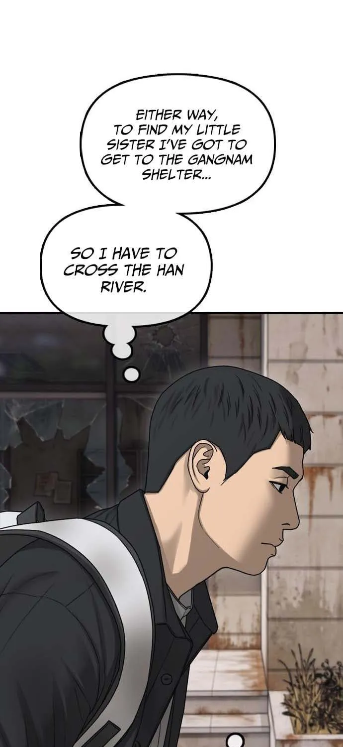 Read The End Has Come chapter 60 image 126 on Lezhin