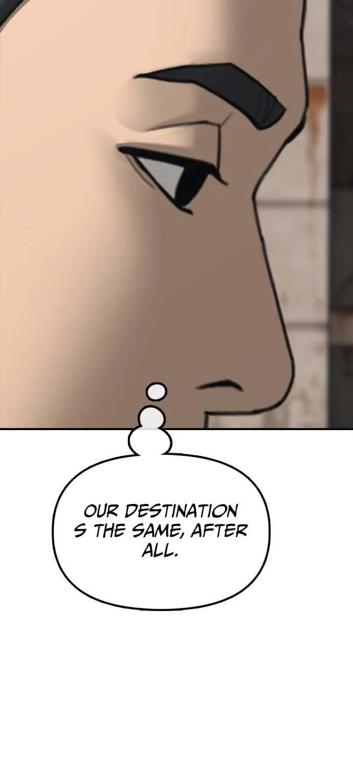 Read The End Has Come chapter 60 image 128 on Lezhin